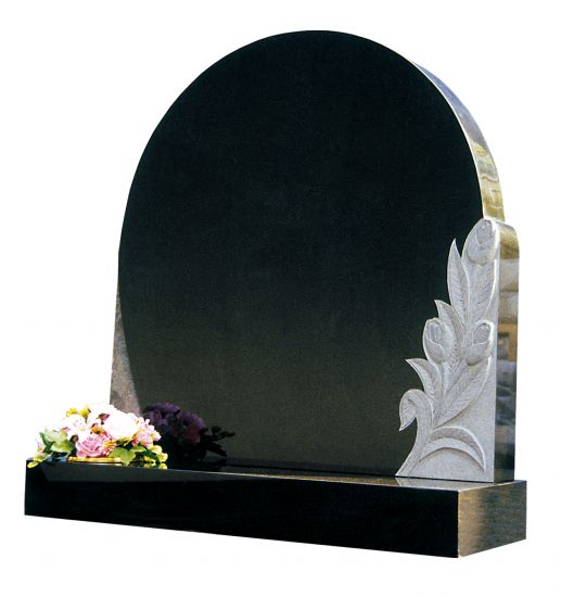 The Monkton memorial